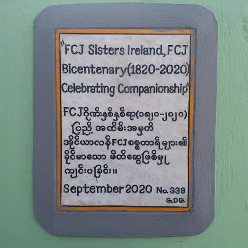 Living Water Myanmar Plaque