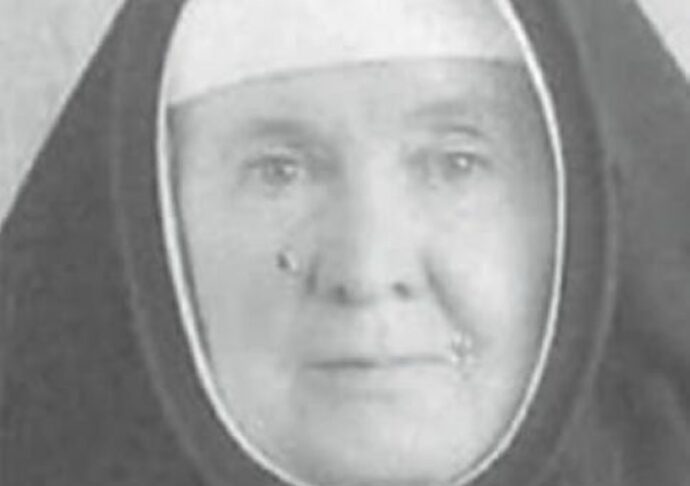 M Catherine Windle fcJ