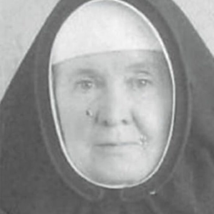 M Catherine Windle fcJ